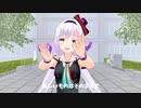 【MMD】EX-GIRL　カルロ・ピノ