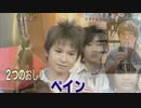 妖怪の株式会社