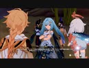 【原神】聖典と慧業 第二幕「砂が舞い上がり落ちる」ストーリープレイ動画 1/5