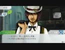 【グノーシア】いい加減で優柔不断な男の実況プレイ part125