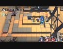 【アークナイツ】グレイーサンとクルクルコンボで保全駐在（アイアンキャロット採掘場）