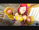 【アイ・アム・マジカミ】 ドレスストーリー [UR]ストレイキャット いろは