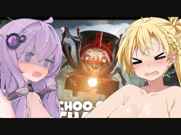 【ホラゲー】ミスする度に服が消えてくゆかマキの魔改造トーマス『VOICEROID実況』