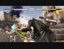 【リョナ】ニコちゃん、契約は更に続く。極寒負ければ上着没収マッチ！【DOA6】【※閲覧注意】