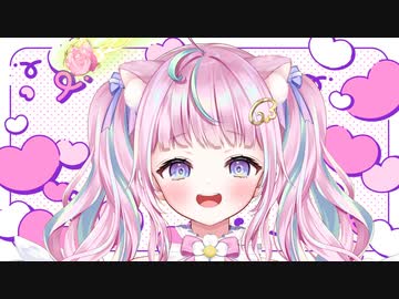 大天使ぽわり♡ぽあちを1分以内にまとめてみた