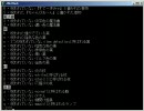 [実況]NetHack解説動画目指してみた5[Val-Hum-Law]