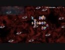 【実況】幻想少女大戦コンプリートボックスを再び実況プレイ 魔理沙編part120