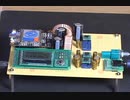 RISC-Vマイコンを使った自作MIDI音源のデモ演奏(8オペFM音源)(USB対応+48kHz化)
