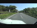 JB23ジムニーで足摺岬の唐人駄馬遺跡で車中泊キャンプ