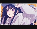 【アイドル/YOASOBI】歌ってみた ver.ハオ