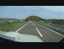 JB23ジムニーで足摺岬の唐人駄馬遺跡で車中泊キャンプ ②
