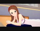 誕生日おめでとうと言ったあとに寄り添いあって眠りたかっただけの人生だった【水瀬伊織誕生祭2023】