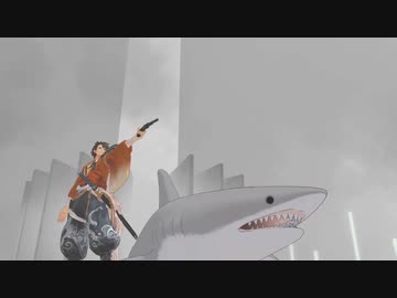 ほのぼのサメ動画 with 陸奥守吉行【MMD刀剣乱舞】