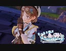 まったり遊ぶライザのアトリエ3#40
