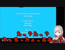 【Pineapple on pizza】謎ゲームでパニックになるえるさん！【にじさんじえる】