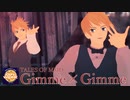 【テイルズオブMMD】ガイでGimme×Gimme【GUY WEEK 2023】