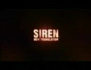 男二人でＳＩＲＥＮ：ＮＴをやってみた【part4】