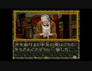 【御神楽少女探偵団】大正ロマンと猟奇事件。５【実況】