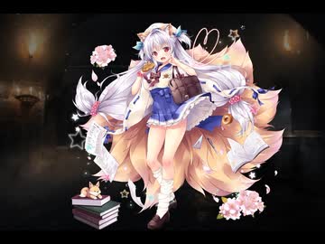 Lycee リセ 千年戦争アイギス 妖狐覚醒 キュウビ SP サイン Amazon.co.jp: Lycee 千年戦争アイギス20 妖狐覚醒 キュウビ SP