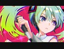 シュガーレインブルース / 初音ミク