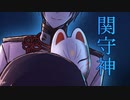 【(′ω｀⊂ )】 どう足掻いても/ベ/ッ/ド/イ/ン 【 伍 】(実況)