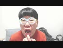 【コメント無】ニンポー 2023年05月04日16時37分 ごめんなさい【ニコ生録画】