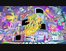 【UTAU式人力】『現代Ⅴ〇CAL〇ⅠD創造都市』【アップランド】