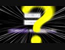 迫真VRCサキュバス部　リハビリの裏技　SCBS16