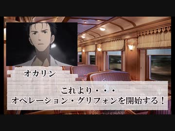 【ゆっくり人狼】まだ×4名前のない人狼　５日目【14D猫】