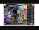 [アビオ] 月界の堕天使 HEROIC [神姫PROJECT]
