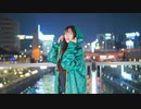 【あかいろ】シネマ【踊ってみた】