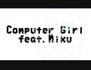 Computer Girl / 初音ミク