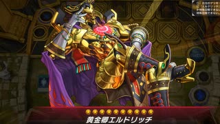【マスターデュエル】深夜のランク戦で熱戦！？