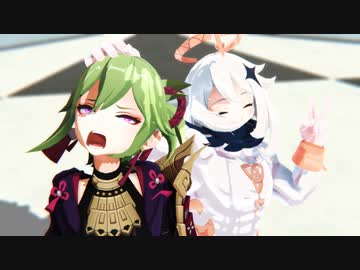 【MMD】原神 破壊攻撃全集Part.1~ 暴力の魔神 ~【リョナ】