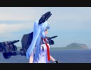 【艦これ】叢雲の決断　絶対防衛線！「小笠原兵団」救援　その４（2023春　甲E-４）