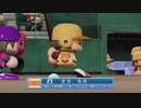【パワプロ2022_観戦】タ・リーグ　BE-R 17回戦
