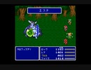 買い物縛りをしながらＦＦ５をお気楽実況プレイpart60