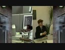 Bad Computer!!