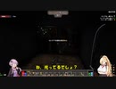 7Days二日目
