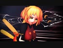 黒谷ヤマメで『キラースパイダー』