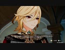 【原神】聖典と慧業 第二幕「砂が舞い上がり落ちる」ストーリープレイ動画 5/5