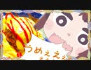 【家庭料理祭2023】オムライス う　め　ぇ　え　え　え　え　え　え　え ええええええええええ！！！！！！！