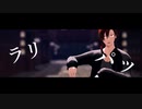 【MMDオリキャラ】天使の翼。【MMDモデル配布あり】