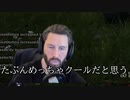 [Mortalonline2]４月に出たアプデ情報！豚に乗ってドン・キホーテを目指す？