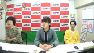 キズマシーンとさくら子の油風呂油 #10
