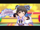 Romantic Now【マジカル☆ストレンジャー 赤城みりあ】