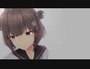 【MMD艦これ】つかさ式 雪風改二/丹陽「プラネテス」