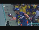 IPL 2023 Match 45 Highlights | Lucknow Super Giants vs Chennai Super Kings