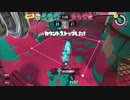 【拝啓ト―ピー】スプラトゥーン3【キッズ様】
