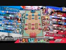 ーロ遮那Part10【EX08】